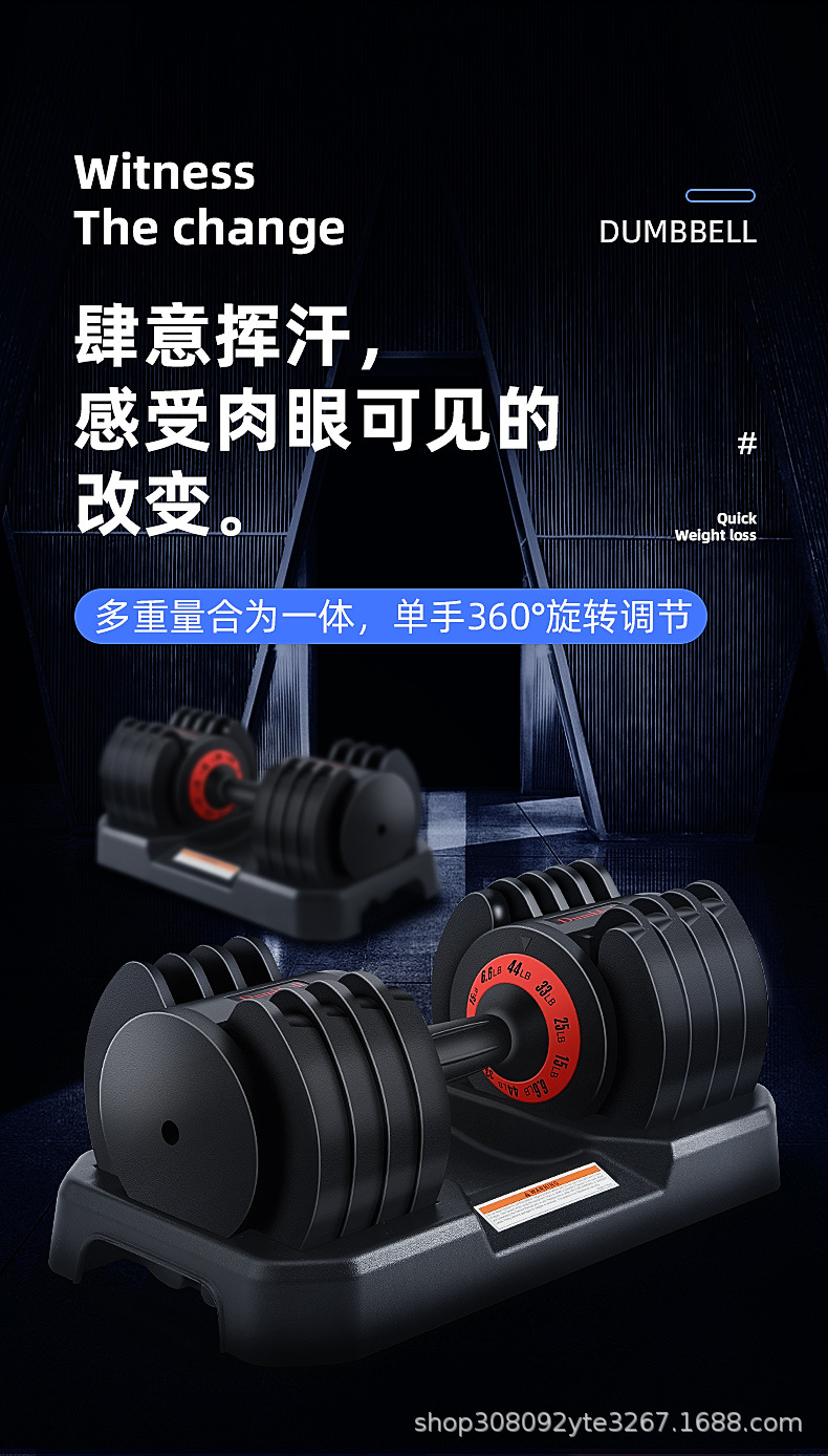 啞鈴修改_06.jpg