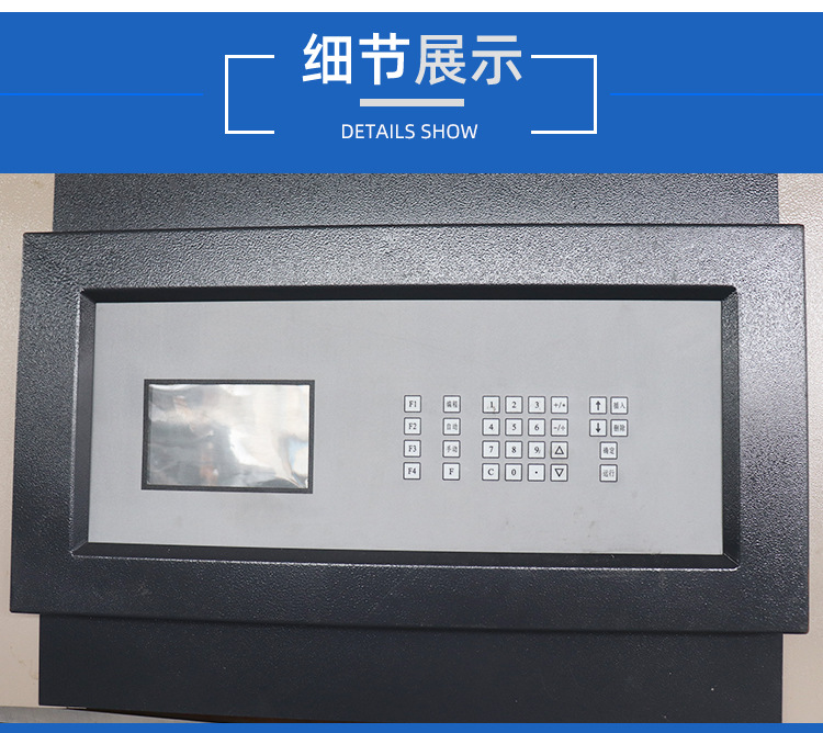 0新1300加高詳情-阿里巴巴_05.jpg