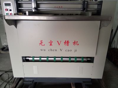 廠家供應(yīng)1000型無塵開槽機/瑞安機械新款高效V型開槽機