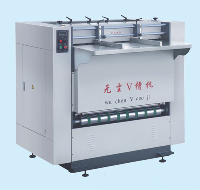 直銷無塵開槽機/溫州廠家供應(yīng)V型開槽機