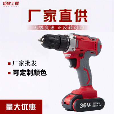 大功率多功能續(xù)航強(qiáng)無刷鋰電動(dòng)扳手充電式電動(dòng)螺絲刀廠家批發(fā)