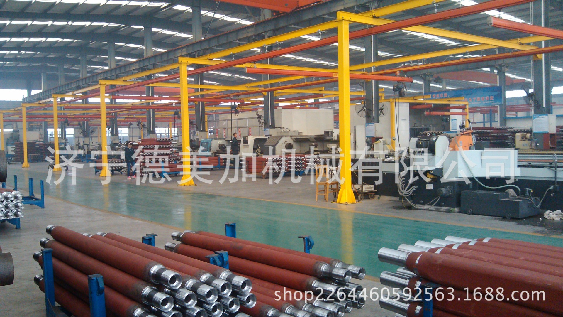 undefined