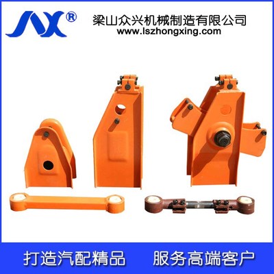 源頭廠家出售掛車專用機(jī)械懸架定制半掛車輕型多連桿反裝懸掛支架