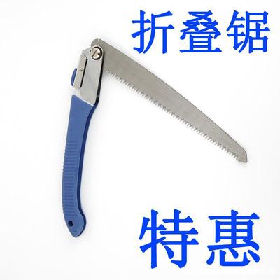 快速手工鋸子木工手鋸工具木頭折疊鋸家用小型神器戶外鋸樹手板鋸