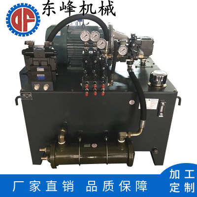 非標定制液壓站大小型液壓站液壓系統(tǒng)11KW水冷自動化設備液壓系統(tǒng)