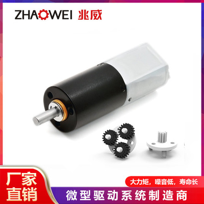 直流減速電機(jī)塑膠正反轉(zhuǎn)微型減速電機(jī)可帶編碼器電動工具減速電機(jī)