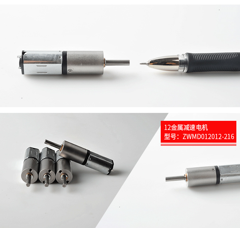ZWMD012012-216產(chǎn)品實(shí)拍_02.jpg