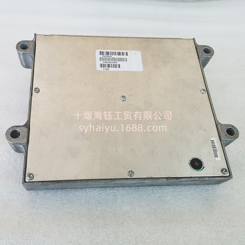 產(chǎn)品展示