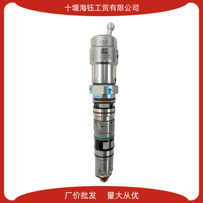 適用于康明斯柴油發(fā)動(dòng)機(jī) 4928347 噴油器跨境專供中國十堰汽配城