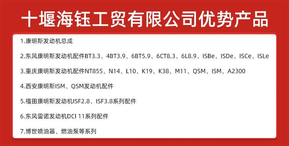 頂部白底