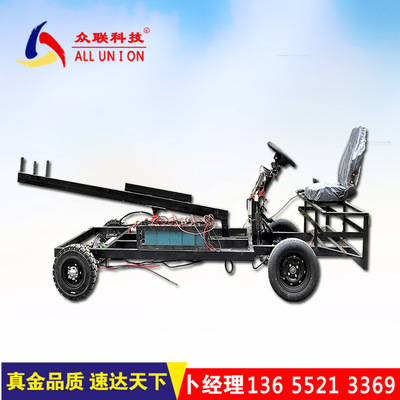 定制款電動(dòng)升降吊車重型搬運(yùn)車底盤車架貨車