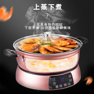 Komle/科美勒 智能自動升降電火鍋電蒸鍋電煮鍋家用電熱鍋