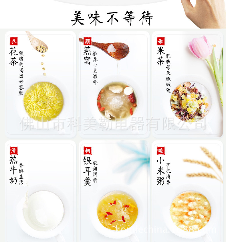 詳-7