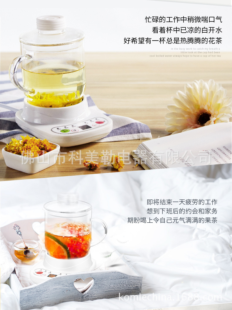 詳-5