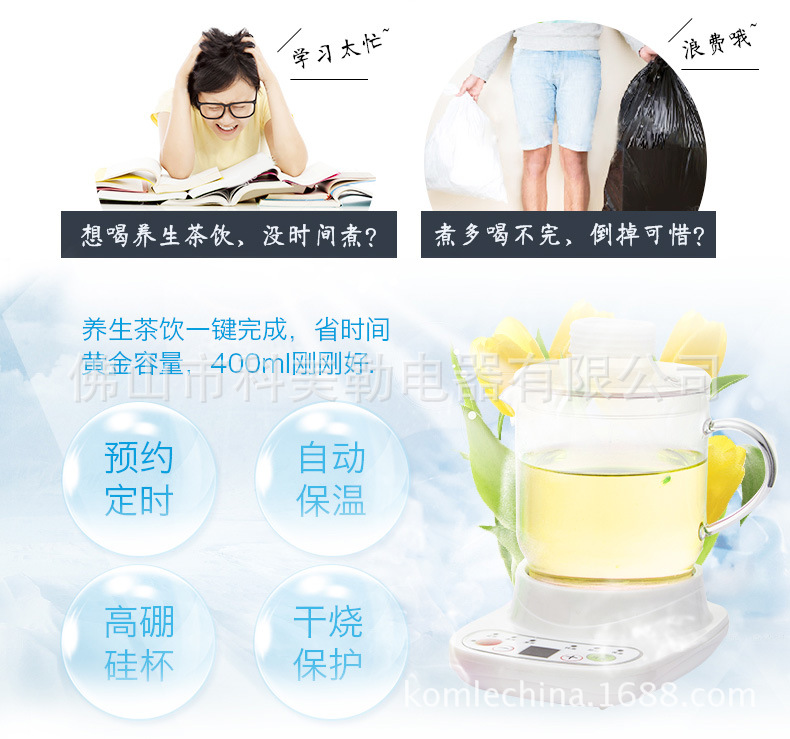 詳2