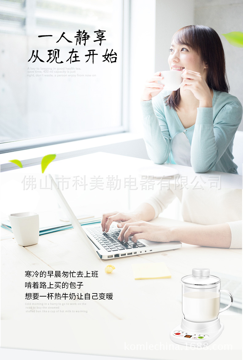 詳-4