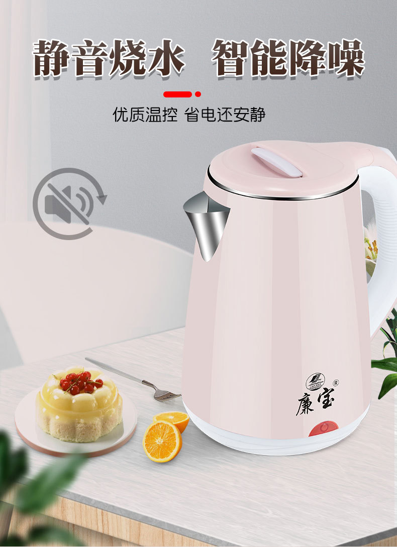 廉寶2_09.jpg