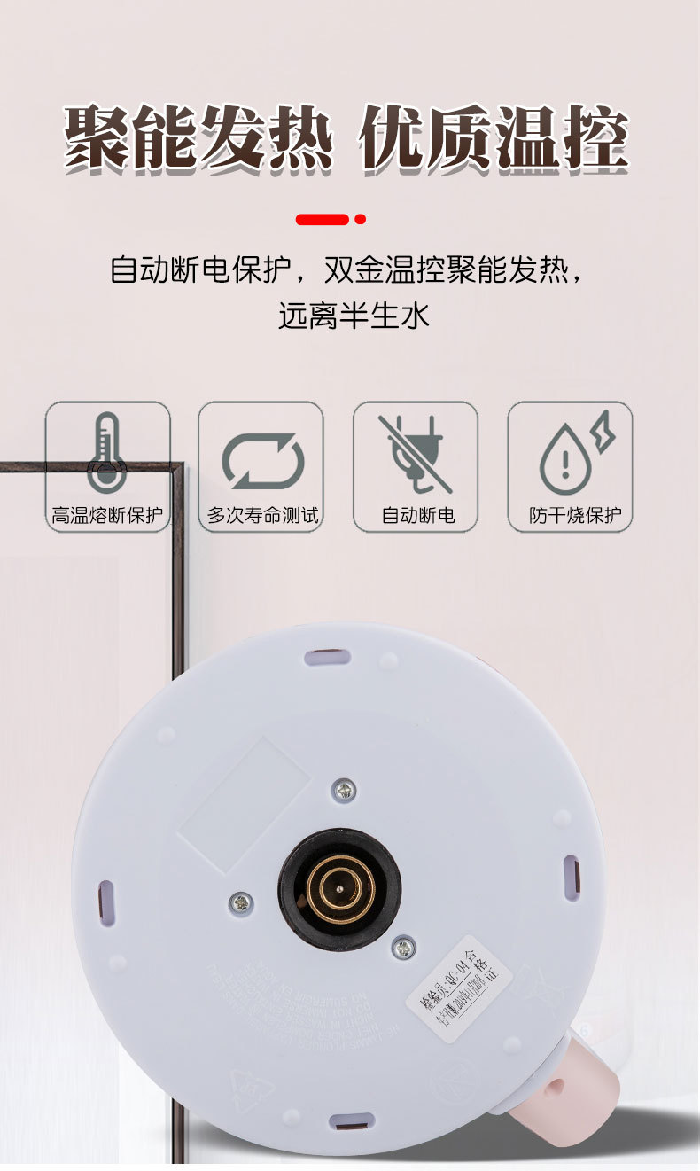 廉寶2_11.jpg