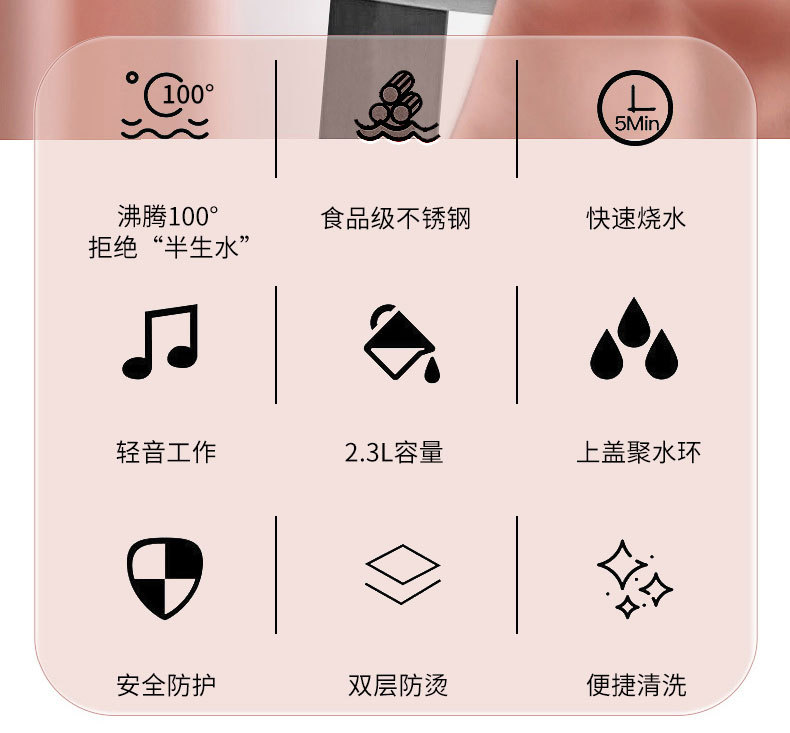 廉寶2_02.jpg