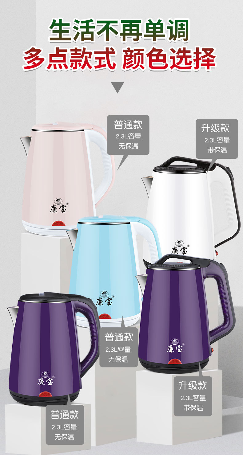 詳情頁顏色.jpg