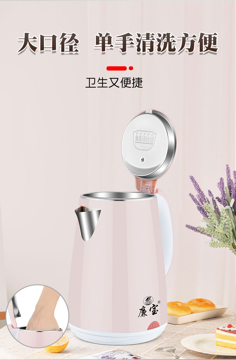 廉寶2_05.jpg