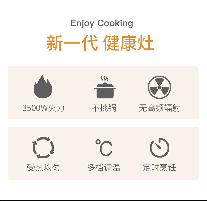 新款設(shè)計(jì)詳情圖_02.jpg