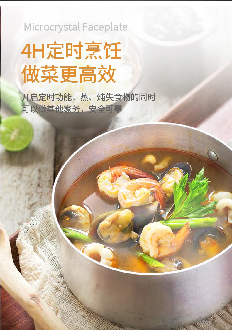 新款設(shè)計(jì)詳情圖_12.jpg