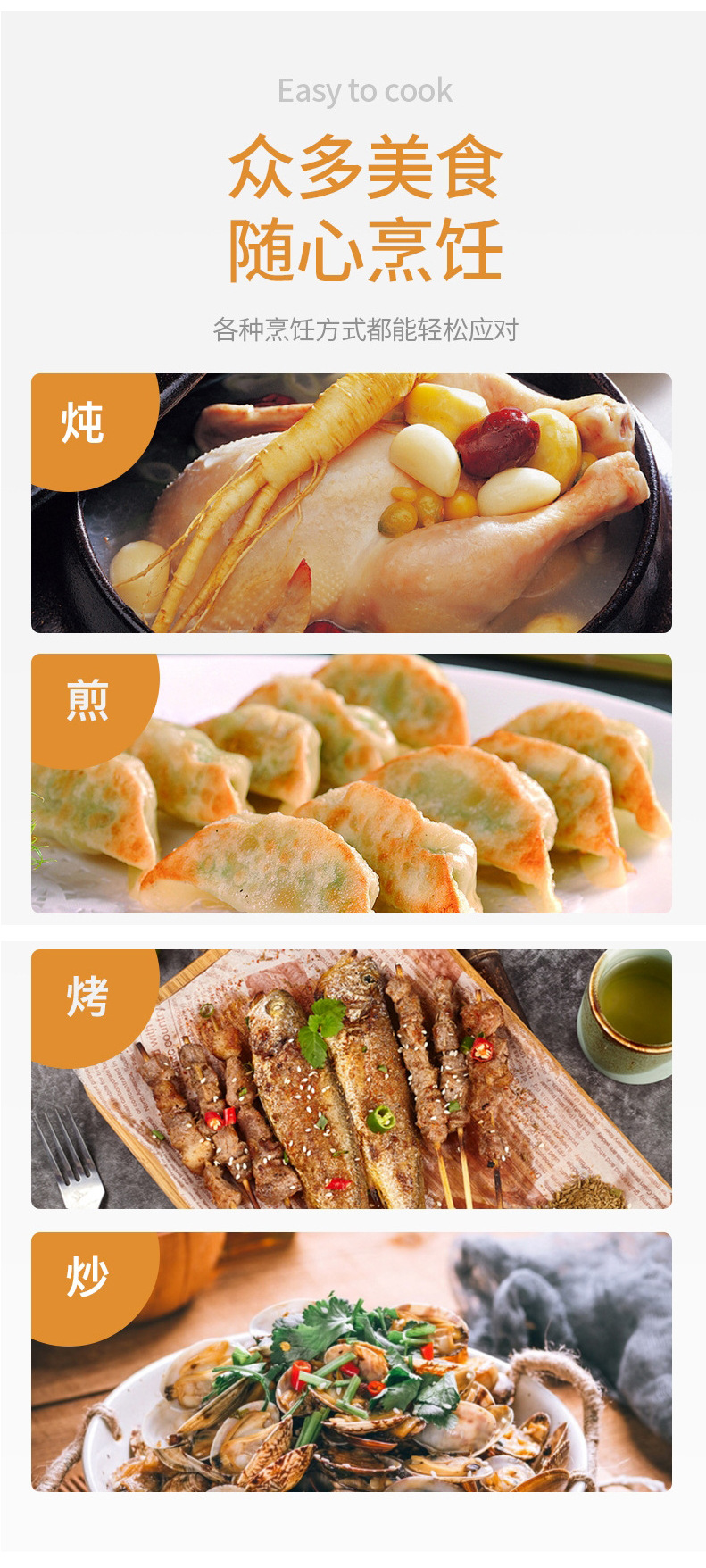 新款設(shè)計(jì)詳情圖_07.jpg