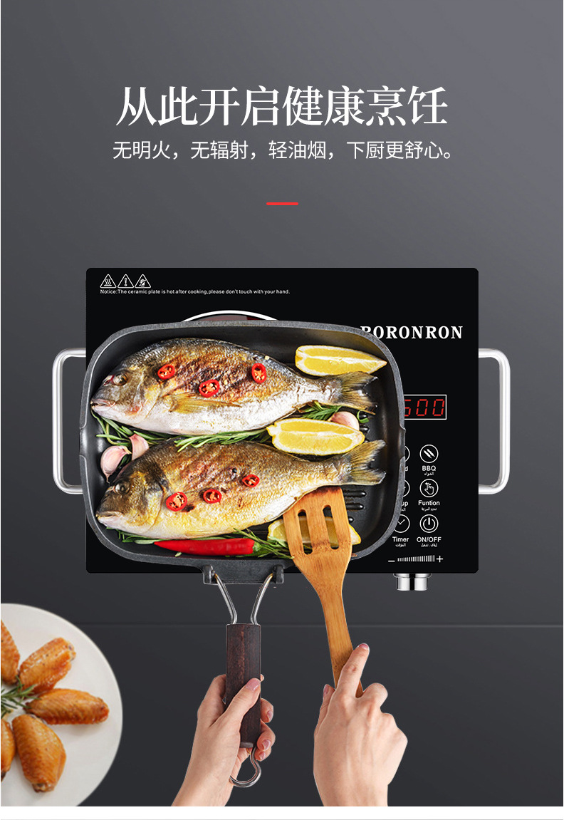 詳情圖設(shè)計(jì)帶提手普通款不銹鋼_02.jpg