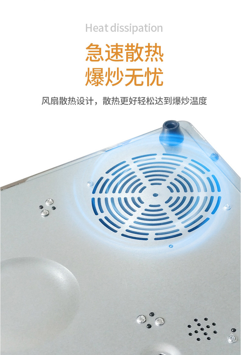 新款設(shè)計(jì)詳情圖_04.jpg