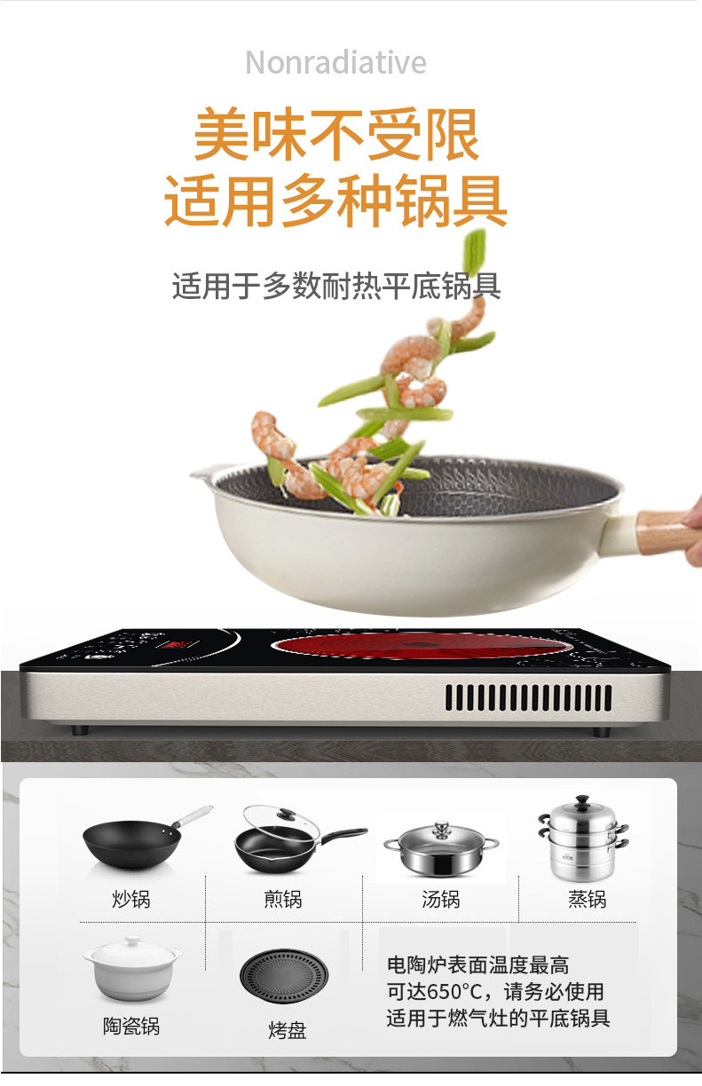 新款設(shè)計(jì)詳情圖_05.jpg