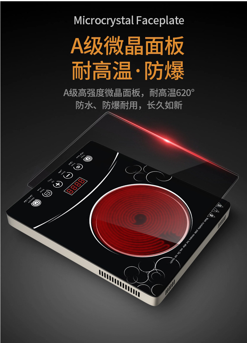詳情圖設(shè)計(jì)帶提手普通款不銹鋼_04.jpg