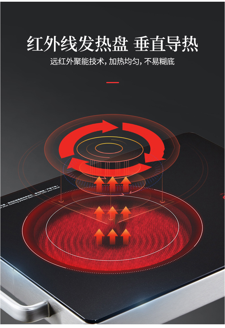 詳情圖設(shè)計(jì)帶提手普通款不銹鋼_07.jpg