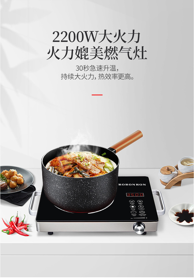 詳情圖設(shè)計(jì)帶提手普通款不銹鋼_03.jpg
