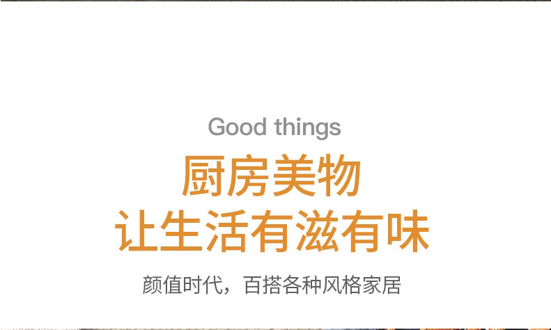 新款設(shè)計(jì)詳情圖_04.jpg