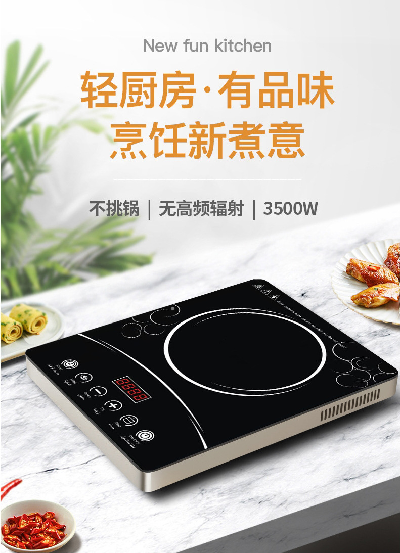 新款設(shè)計(jì)詳情圖_01.jpg