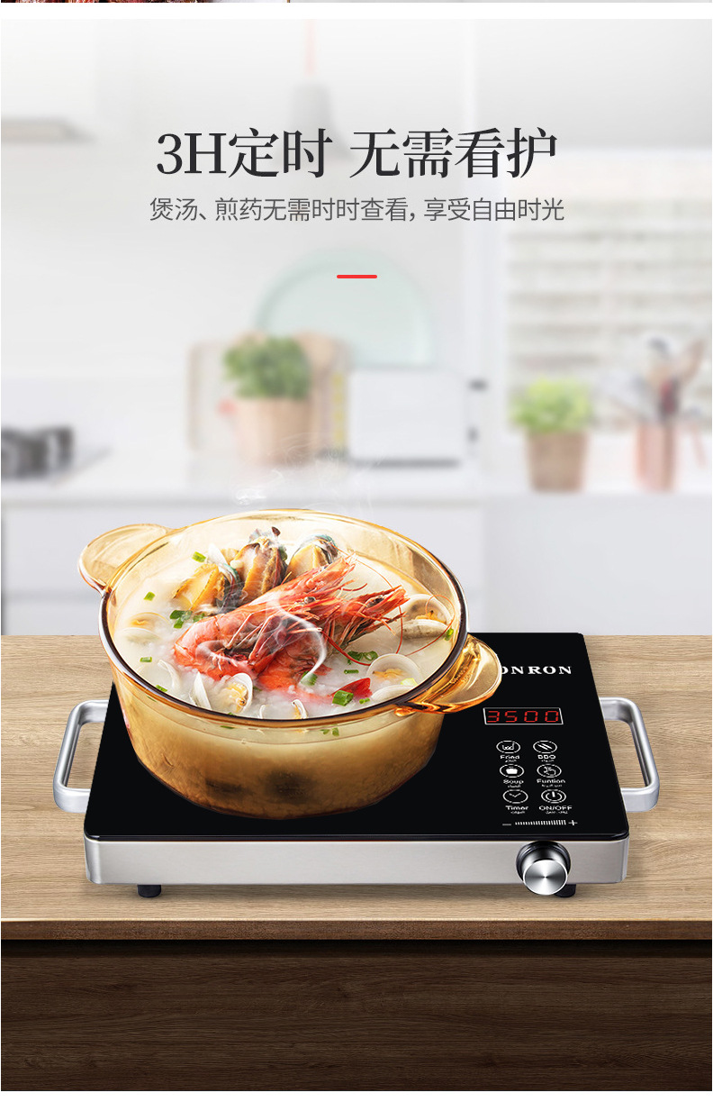 詳情圖設(shè)計(jì)帶提手普通款不銹鋼_06.jpg