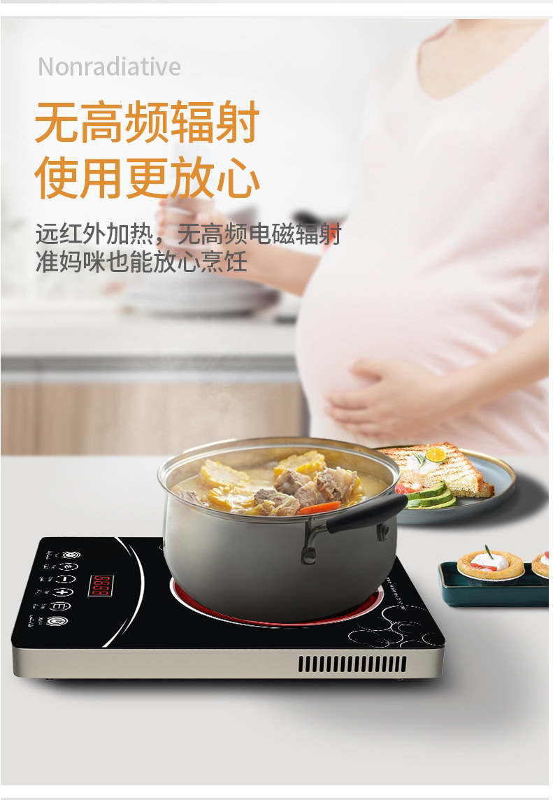 新款設(shè)計(jì)詳情圖_09.jpg