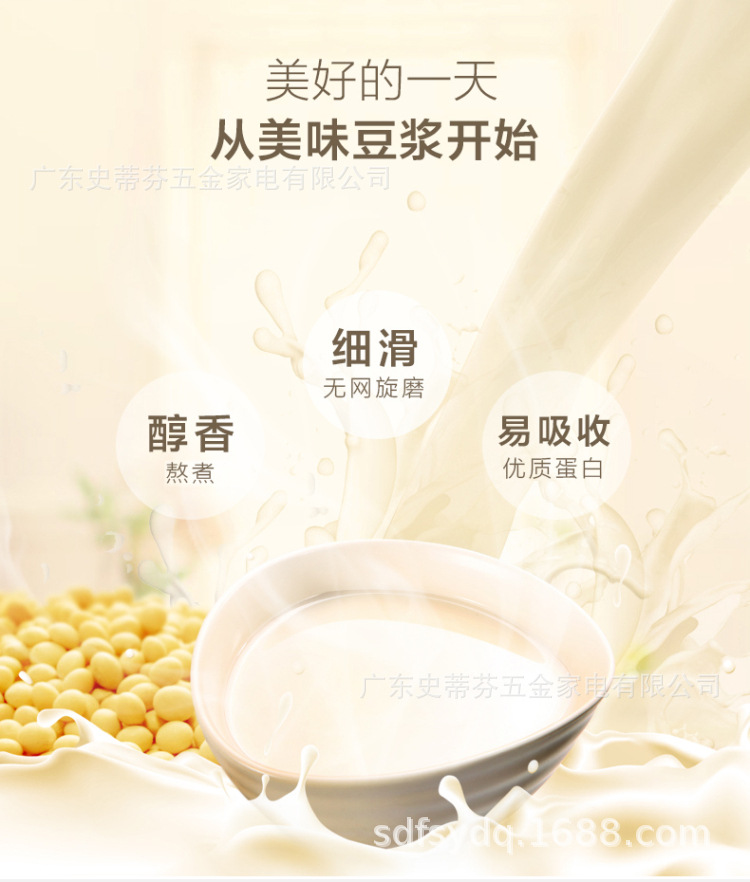明