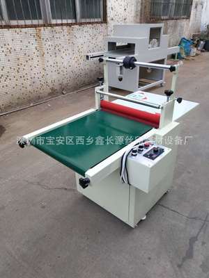 東莞廠家直銷(xiāo)覆膜機(jī) 輸送帶覆膜機(jī) 輸送帶貼膜機(jī)冷裱機(jī)