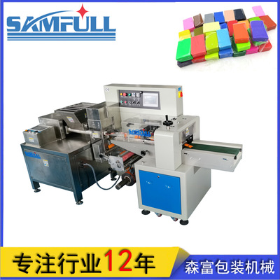 義烏橡皮泥枕式包裝機 彩泥封口包裝機 粘土自動擠出包裝機械設備