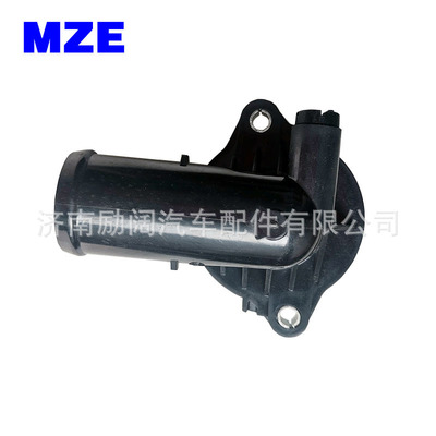 MZE適配 300C ERB 3.6L EHD 3.0L 5184977AE 節(jié)溫器 5184977AD