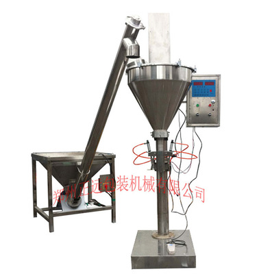 洗衣粉自動包裝設備 面粉定量包裝機全自動 粉末電子計量包裝機