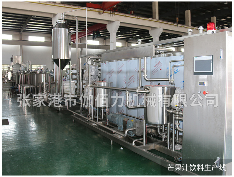 果汁飲料灌裝機(jī)自動