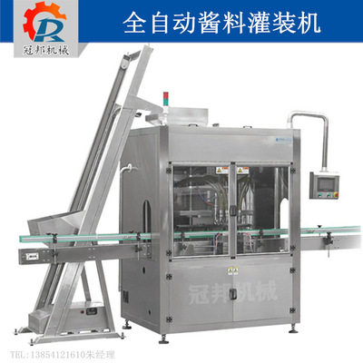 山東供應(yīng)四川全自動辣椒醬灌裝機(jī)攪拌時醬料灌裝生產(chǎn)線濟(jì)南冠邦