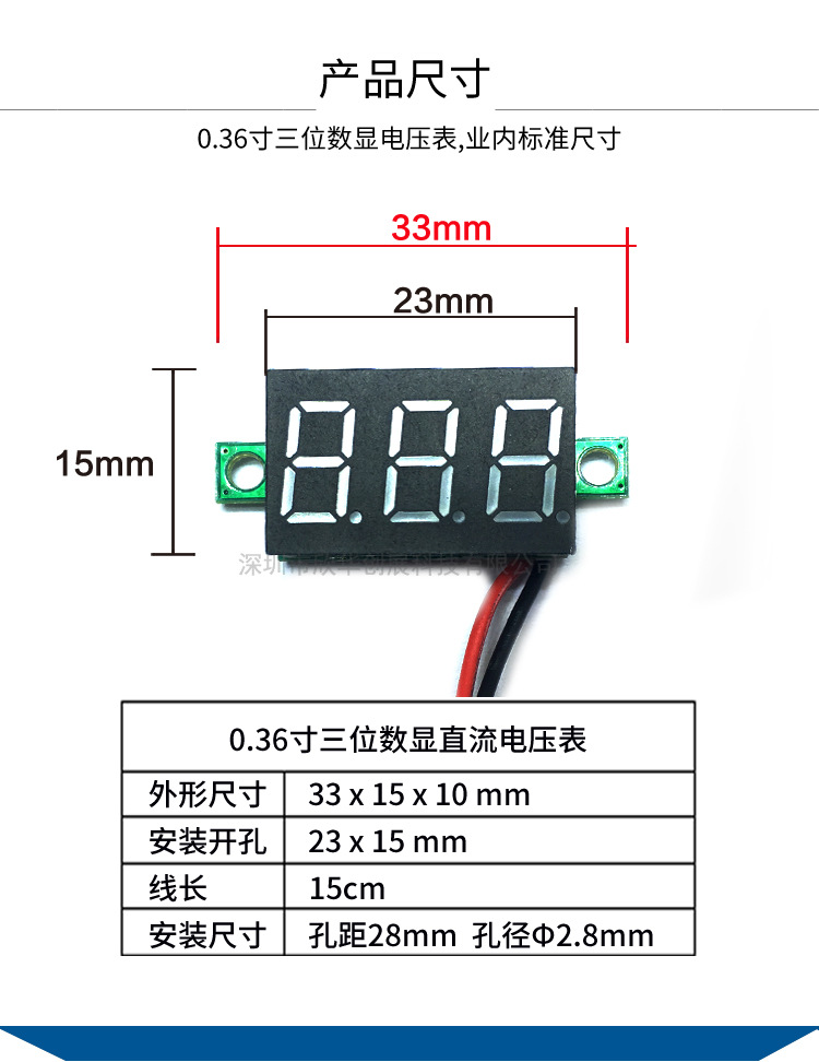 詳情_01.jpg
