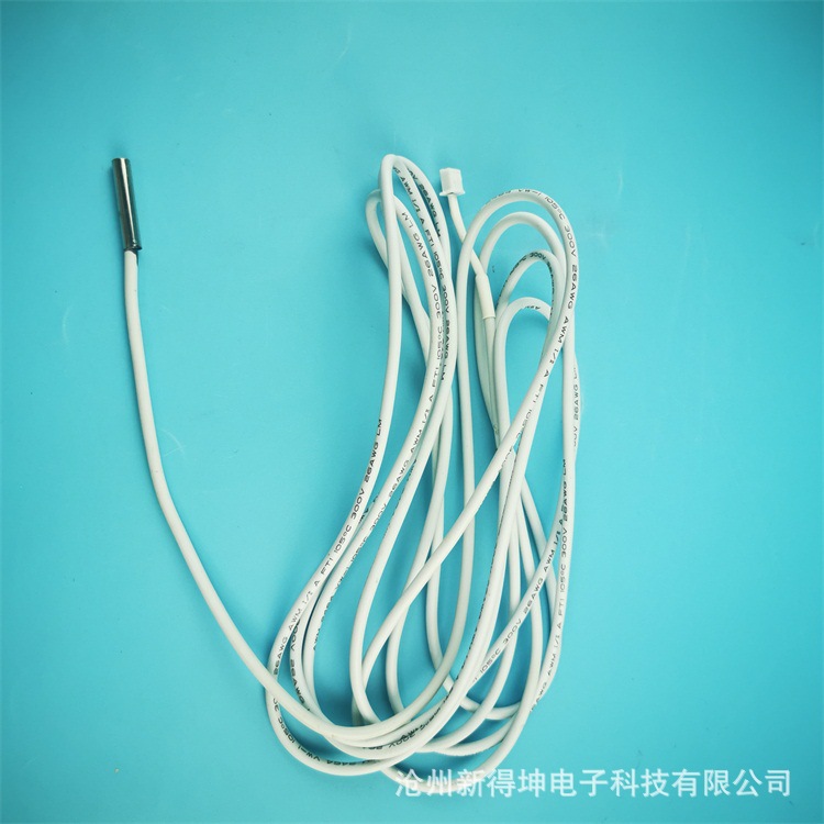 溫室大棚溫度傳感器.jpg