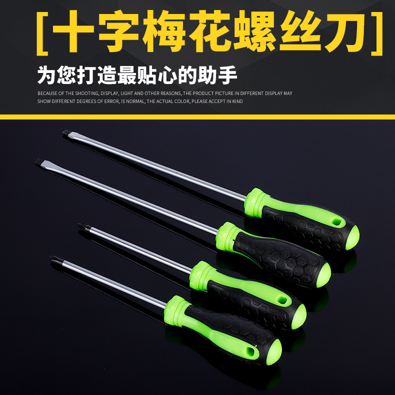 公司實(shí)力7jpg