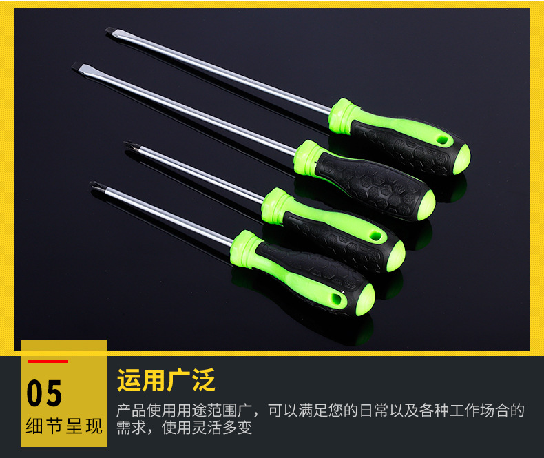 公司實(shí)力6jpg