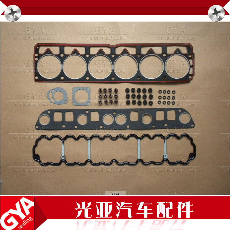 廠家生產(chǎn)耐高壓汽車發(fā)動機大修包 適用吉普JEEP耐腐蝕固定密封